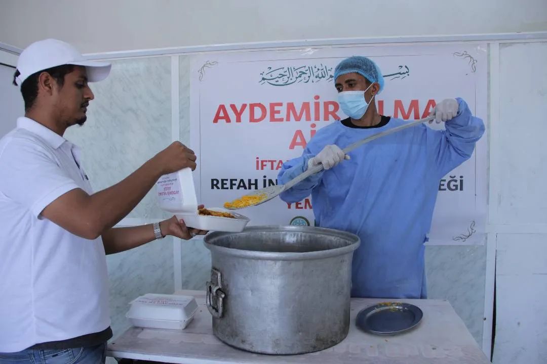 Temel Gıda Yardımları Organizasyonu